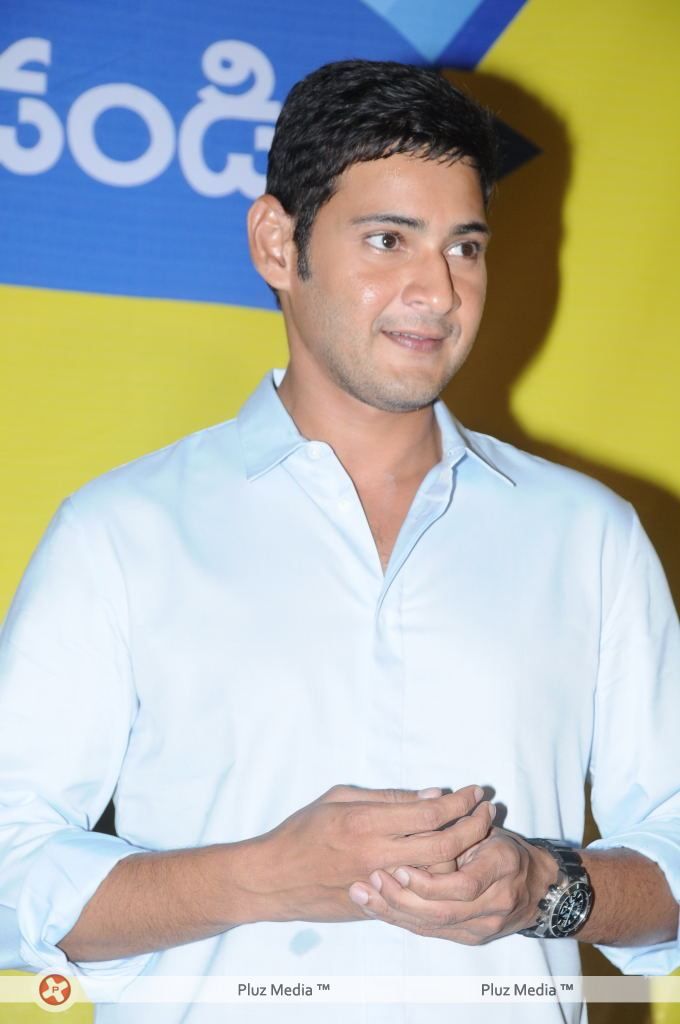 Mahesh Babu at UniverCell Dookudu Dookudu Contest - Pictures | Picture 124120